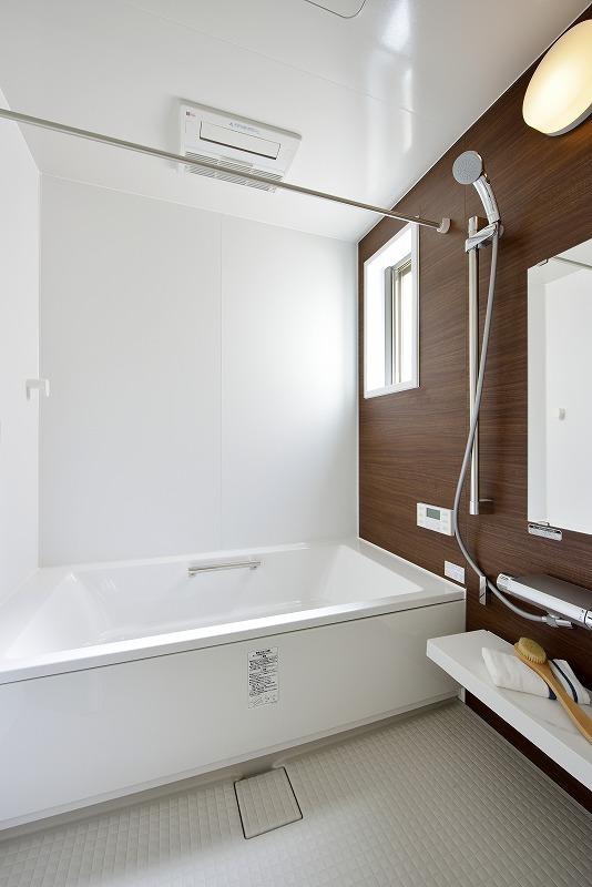 Bathroom. Bathroom with Fushiyu function