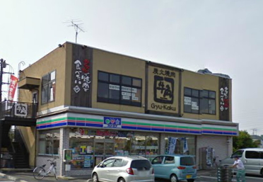 Convenience store. Three F Koshigaya Shinmei Machiten up (convenience store) 542m