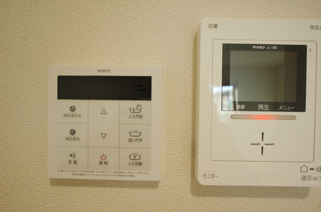 Other Equipment. Peace of mind of the TV with the intercom, Equipment of economic Reheating function, and the like enhancement! 