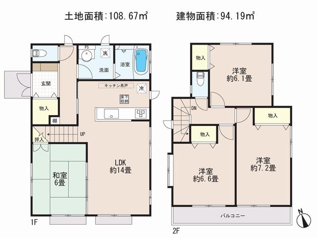 Floor plan. (C Building), Price 28.8 million yen, 4LDK, Land area 108.67 sq m , Building area 94.19 sq m