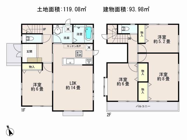 Floor plan. (B Building), Price 31,800,000 yen, 4LDK, Land area 119.08 sq m , Building area 93.98 sq m