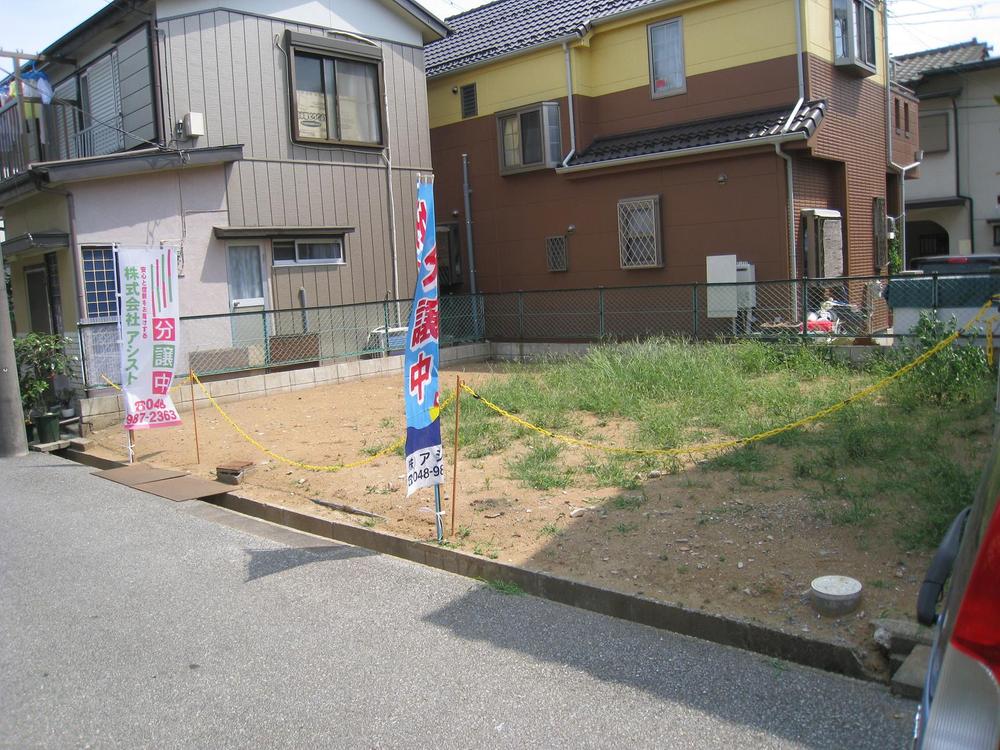 Local photos, including front road