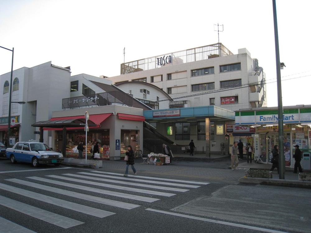 station. 1200m to Asama platform Station
