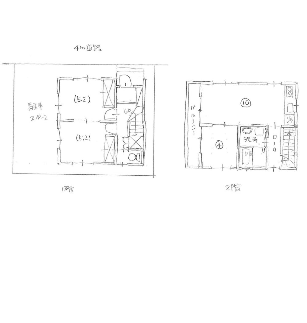 Building plan example (floor plan). Building price About 10 million yen
