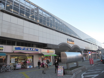 Other. 720m until Koshigaya Station (Other)