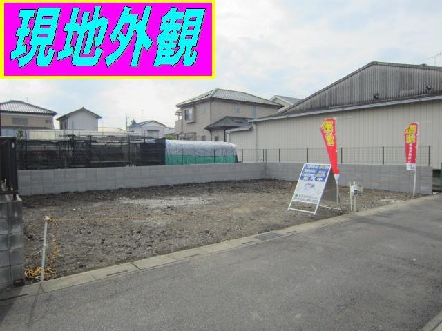 Local land photo. It is urban areas but is possible architecture Anyone