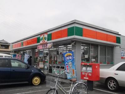 Convenience store. 480m until Thanksgiving (convenience store)