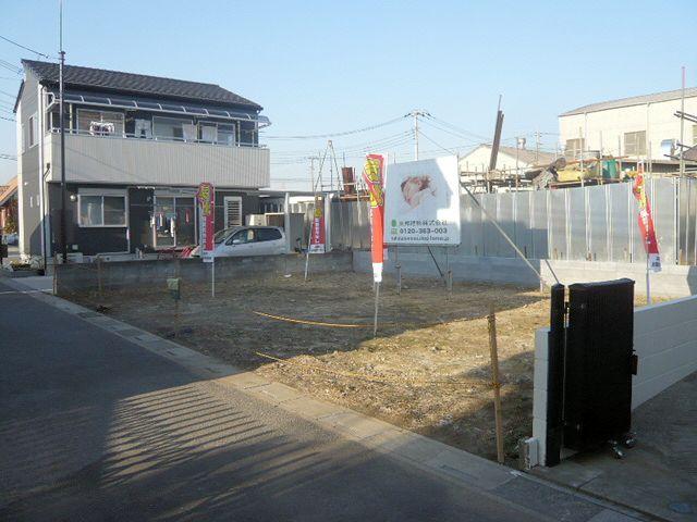 Local land photo. Seigatachi 41.9 square meters