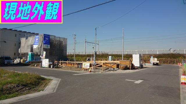 Local photos, including front road