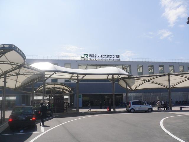 station. Lake Town 800m to the Train Station