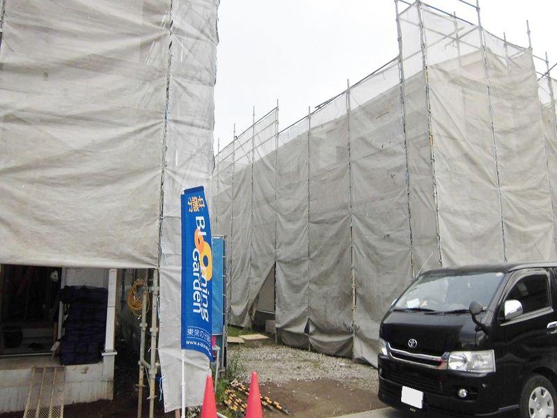 Local appearance photo