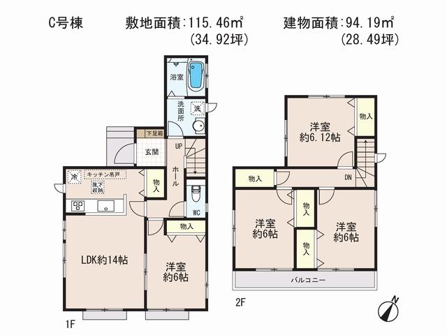 Floor plan. (C Building), Price 28,300,000 yen, 4LDK, Land area 115.46 sq m , Building area 94.19 sq m