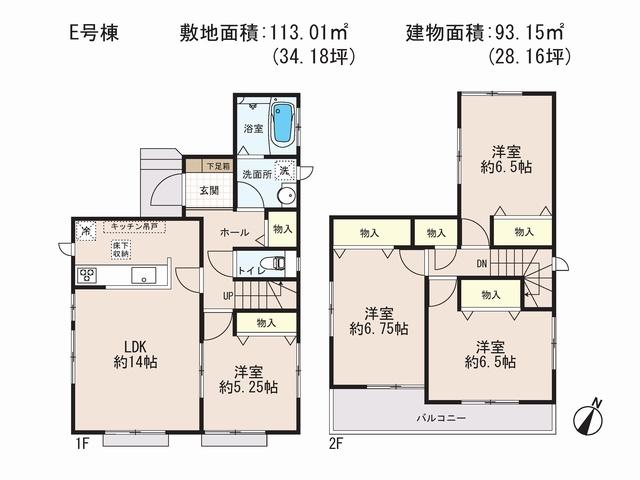 Floor plan. (E Building), Price 27.3 million yen, 4LDK, Land area 113.01 sq m , Building area 93.15 sq m