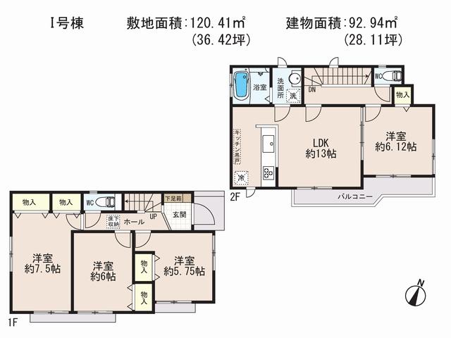 Floor plan. (I Building), Price 24,800,000 yen, 4LDK, Land area 120.41 sq m , Building area 92.94 sq m