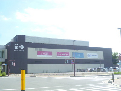 Other. 80m to Koshigaya Lake Town Station (Other)