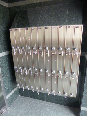 Other. (Other) up to 10m