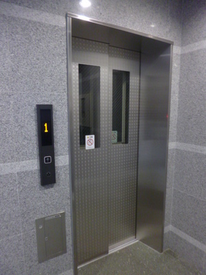 Other. (Other) up to 10m