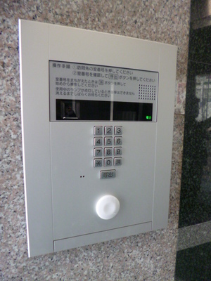 Other. (Other) up to 10m