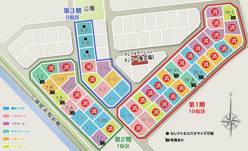 The entire compartment Figure. All 83 compartments filled with lush landscape <first-class low-rise exclusive residential area>