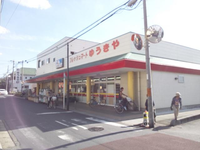 Supermarket. Fresh Mart courage and up to 470m