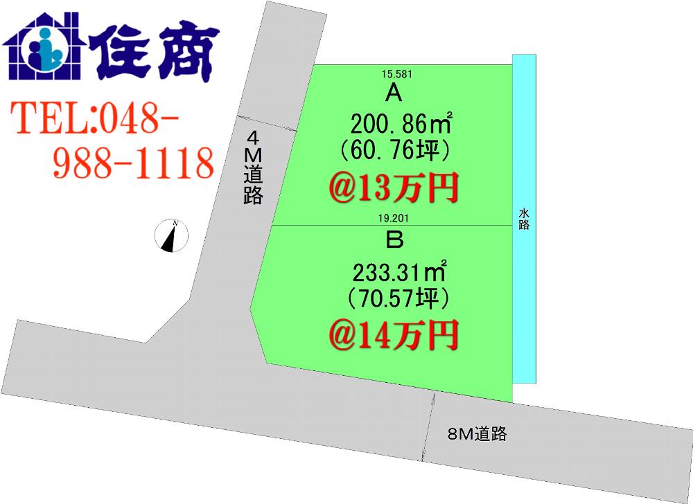 The entire compartment Figure