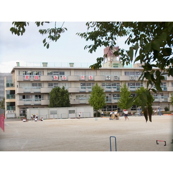 Primary school. Koshigaya until between municipal thousand stand elementary school (elementary school) 239m