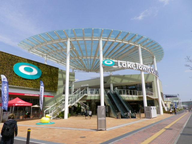 Shopping centre. outlet