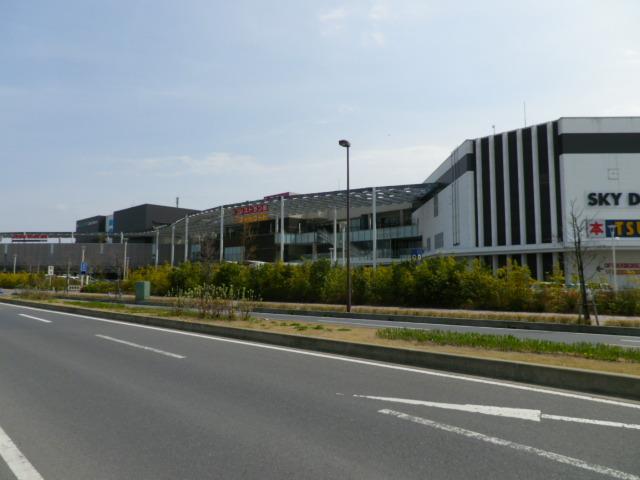 Shopping centre. Shopping mall