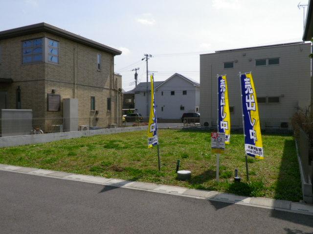 Local land photo. front