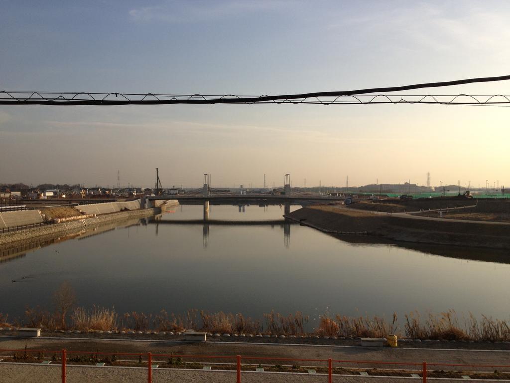 View. Is the view from the room.