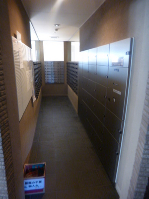 Other. (Other) up to 10m