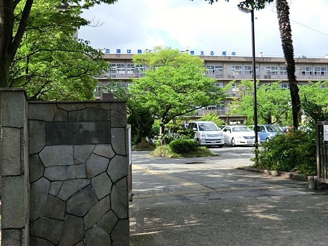 Junior high school. Koshigaya Minami until junior high school 1420m
