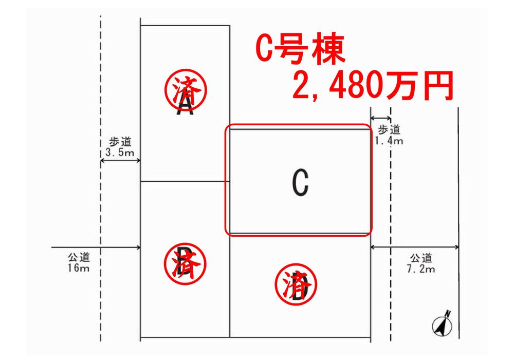 The entire compartment Figure. C Building Sale East 7.2m road surface