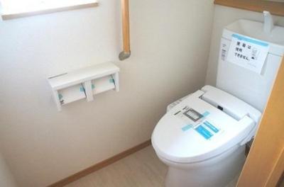 Toilet. Clean toilets Washlet is with. 