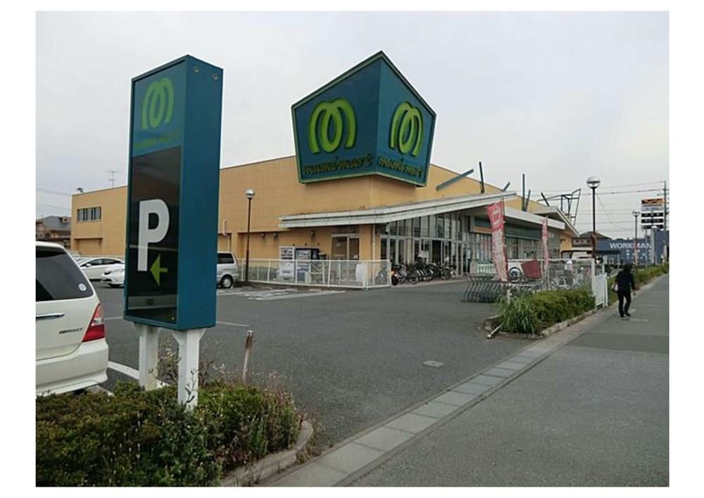 Supermarket. Mamimato until Yajuro shop 200m