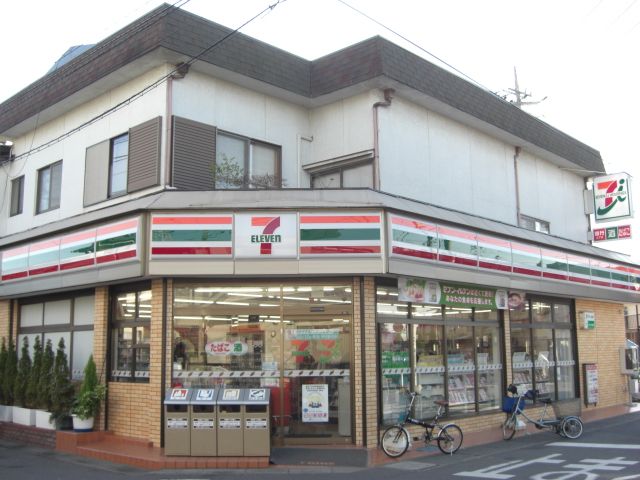 Convenience store. 170m to Seven-Eleven (convenience store)