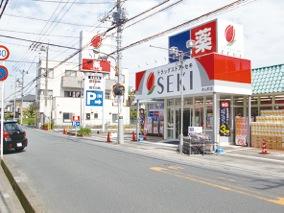 Drug store. Drugstore cough Red Mount the town to shop 210m