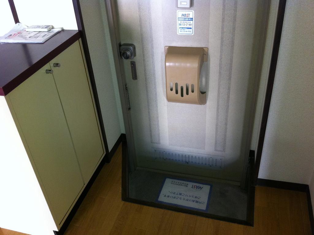 Entrance. The same type by the room