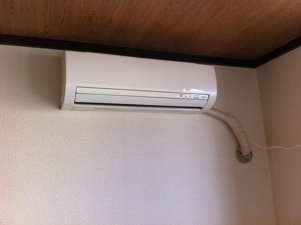 Other Equipment. The same type by the room