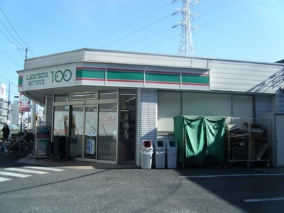 Convenience store. 400m until the Lawson Store 100 Minami Koshigaya 1-chome (convenience store)