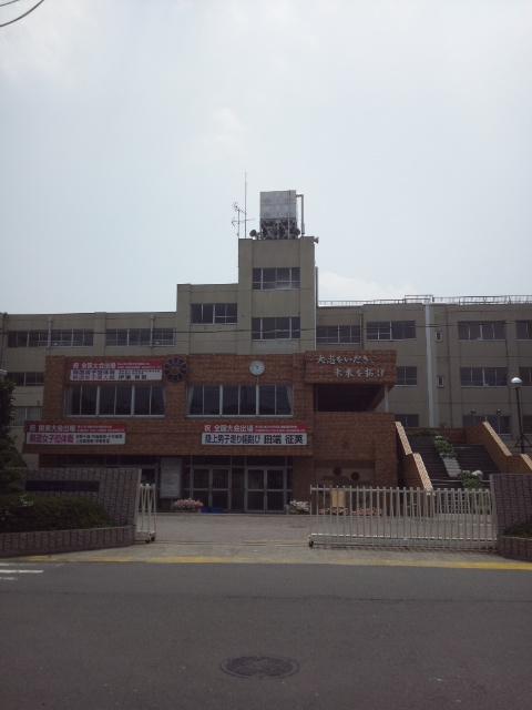 Junior high school. 1500m to the East Junior High School