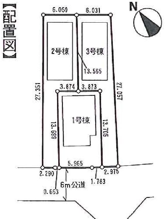 The entire compartment Figure. Southwest road ・ Day good