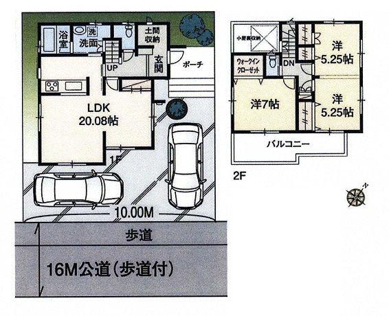 Floor plan. 32,500,000 yen, 2LDK, Land area 109.98 sq m , Building area 93.98 sq m