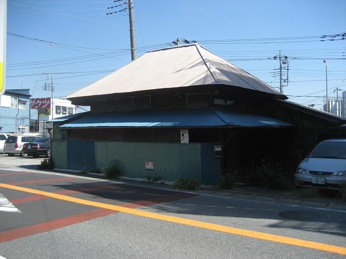 Local photos, including front road