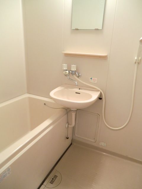 Bath. We will take day-to-day tired fairly dust because large tub.