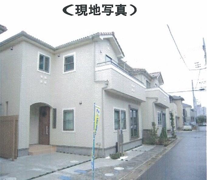 Local appearance photo. Local (12 May 2013) Shooting