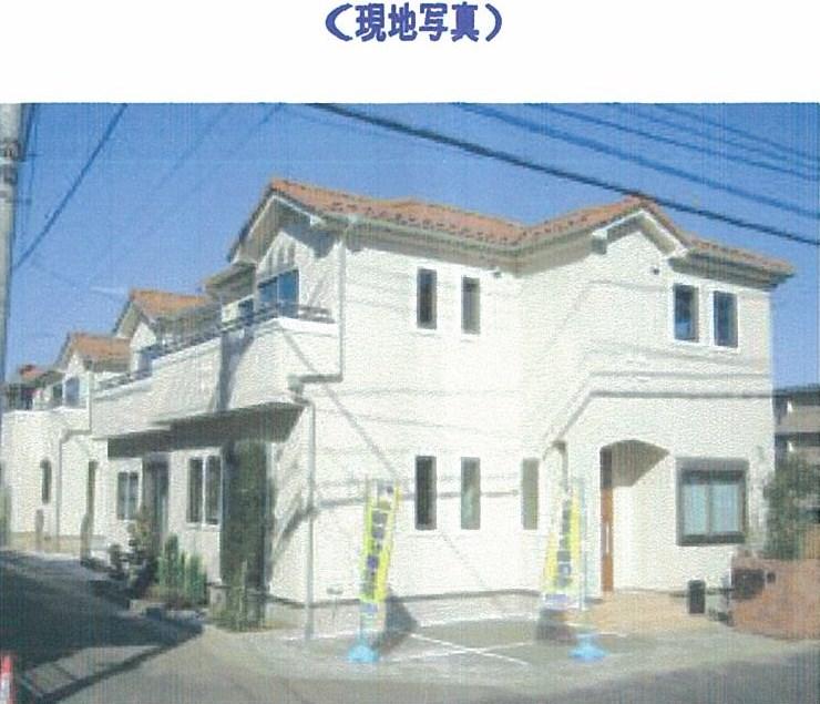 Local appearance photo. Local (12 May 2013) Shooting