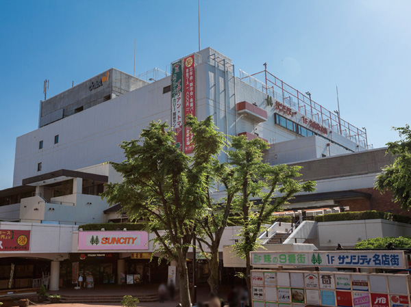 Surrounding environment. Daiei Minami Koshigaya store (4-minute walk / About 290m)