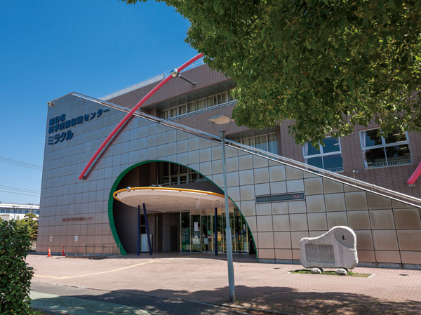 Surrounding environment. Science and technology experience center (13 mins / About 1000m)