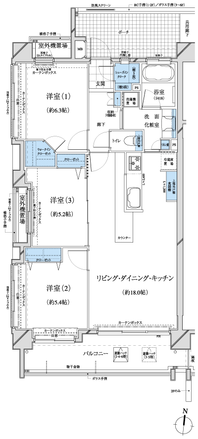 Floor: 3LDK + SIC + WIC, the occupied area: 75.06 sq m